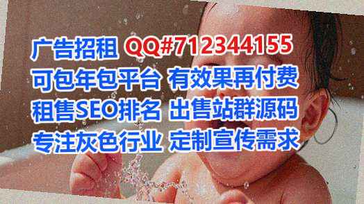 高山族供卵畜牧经营部